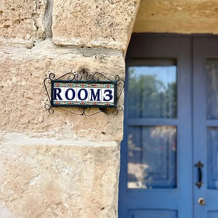 Ta Skorba Mgarr L-Imgarr